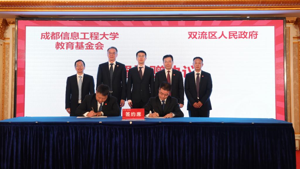 william威廉英国官网