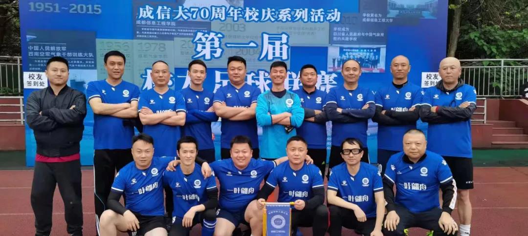 william威廉英国官网