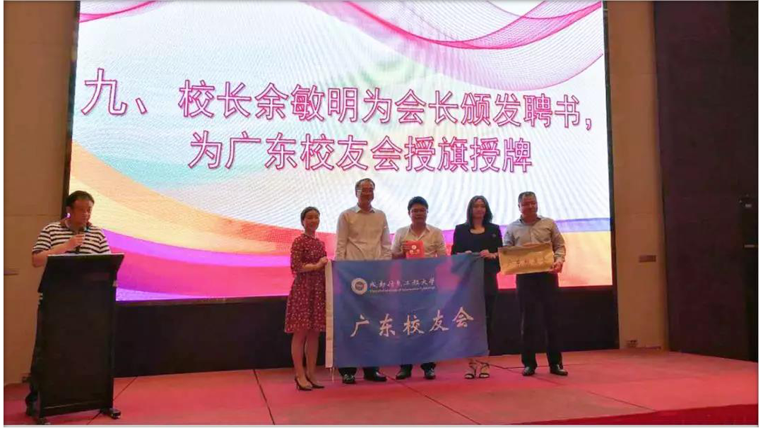 william威廉英国官网