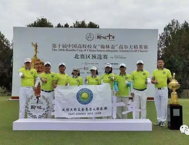 william威廉英国官网