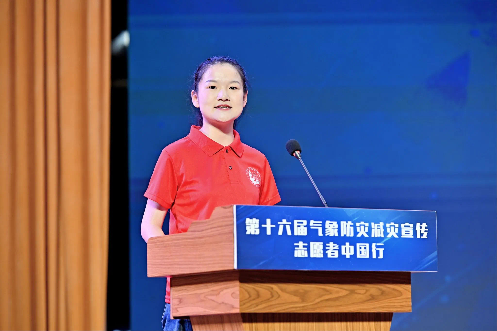 william威廉英国官网