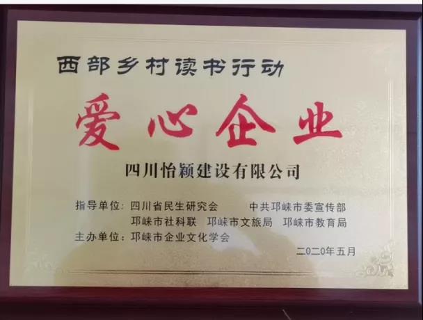 william威廉英国官网