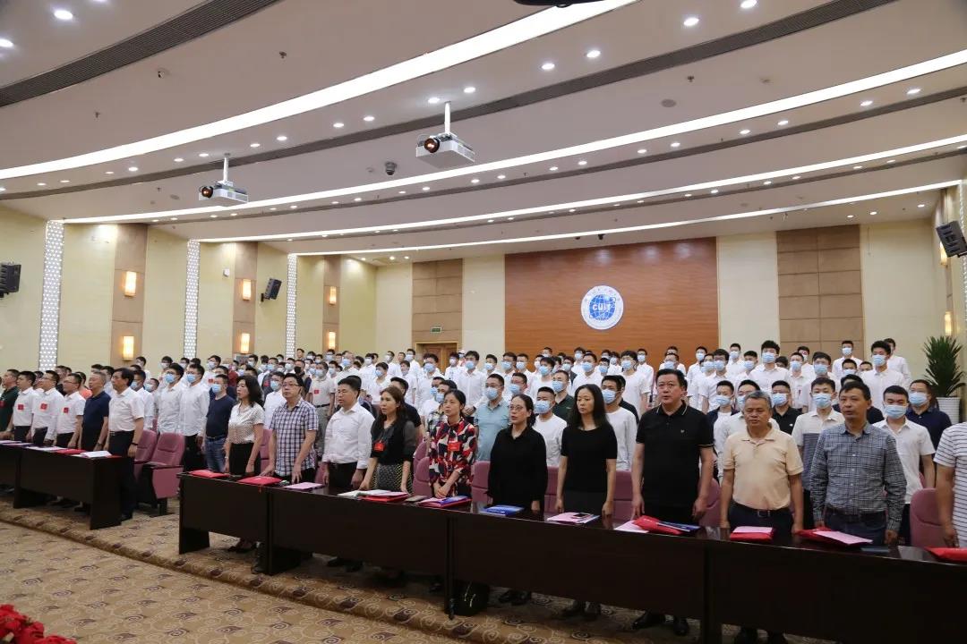 william威廉英国官网