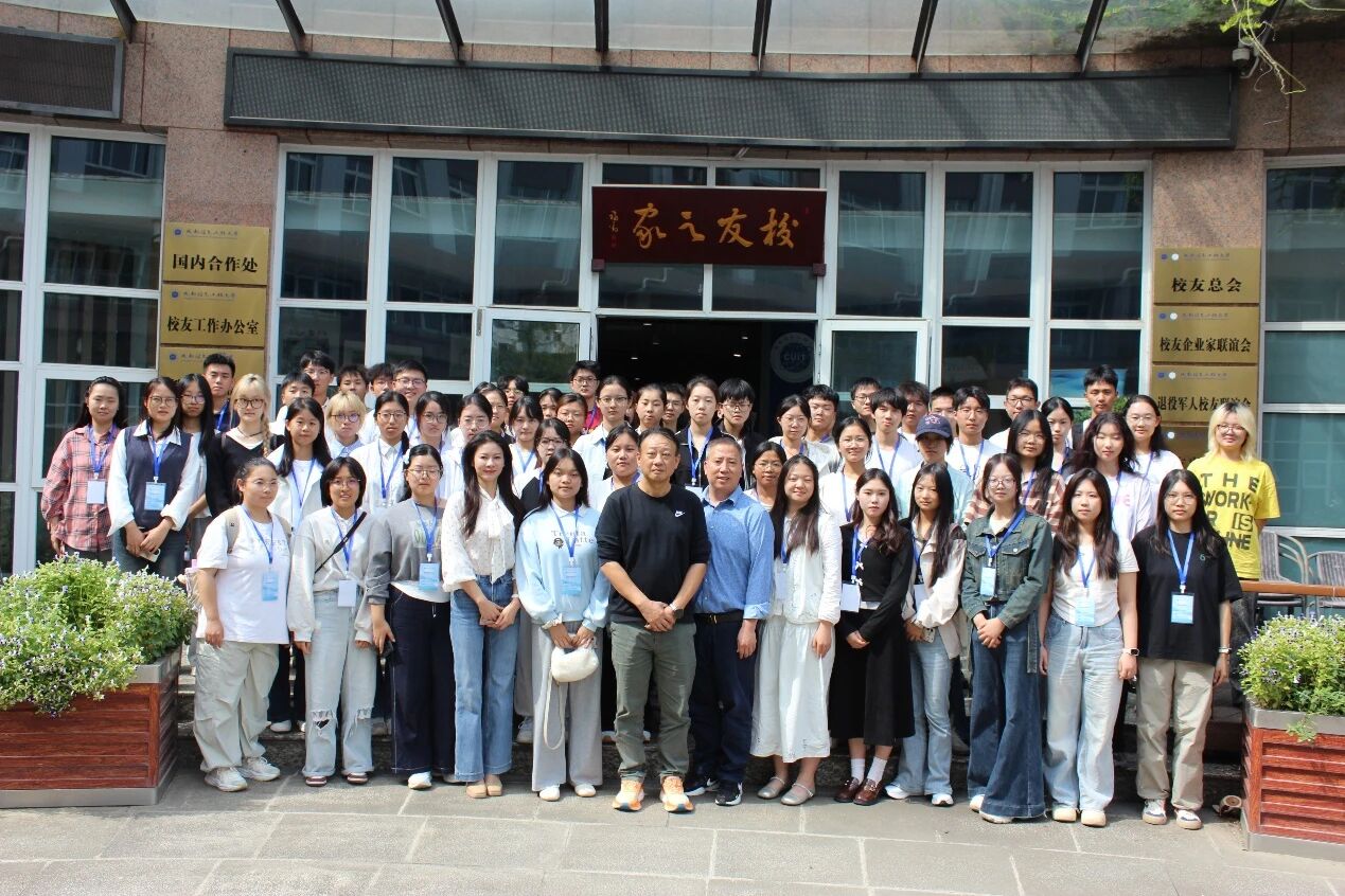 william威廉英国官网