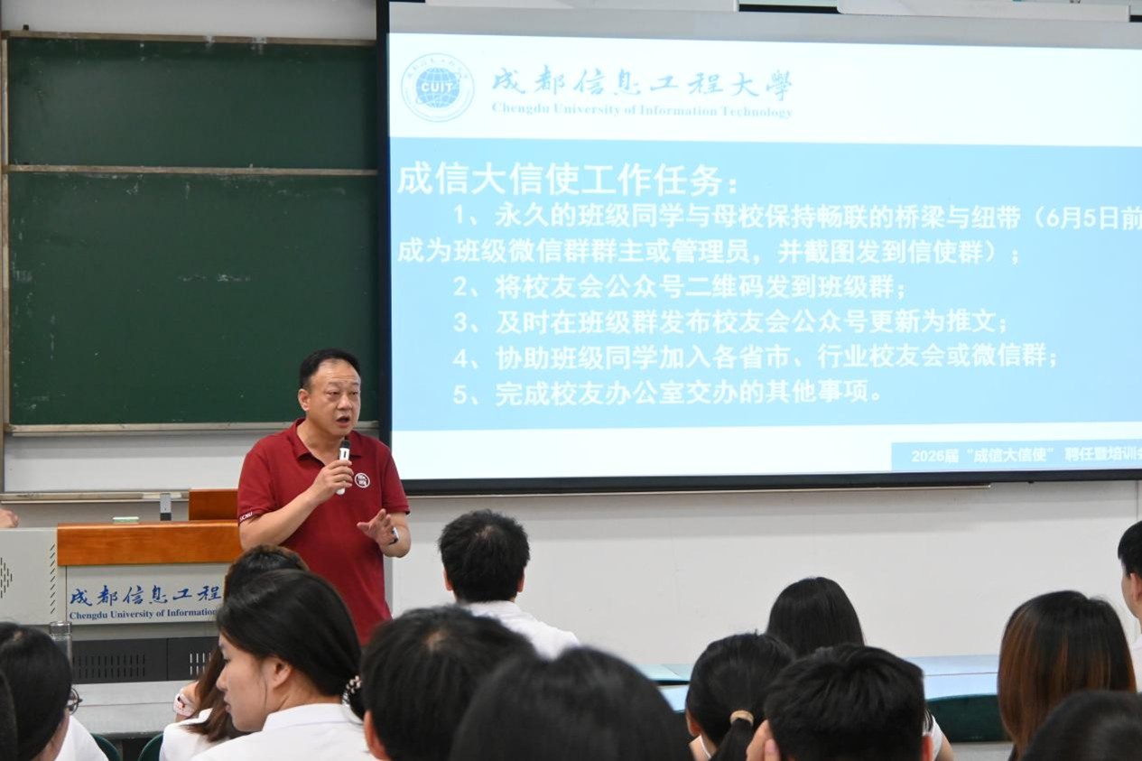 william威廉英国官网