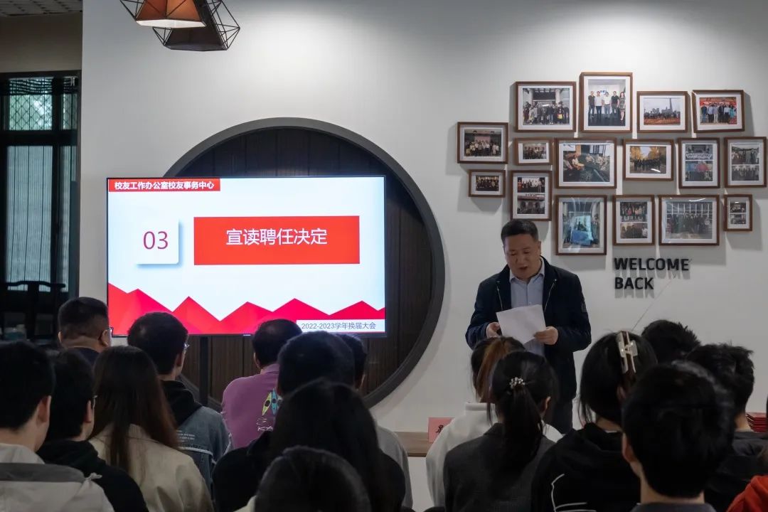 william威廉英国官网