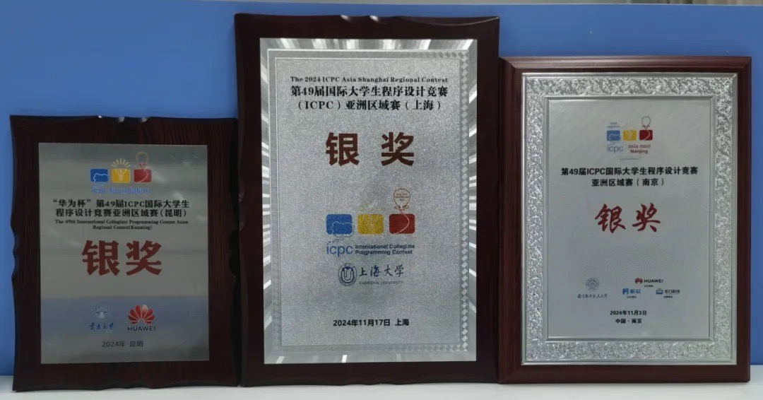 william威廉英国官网