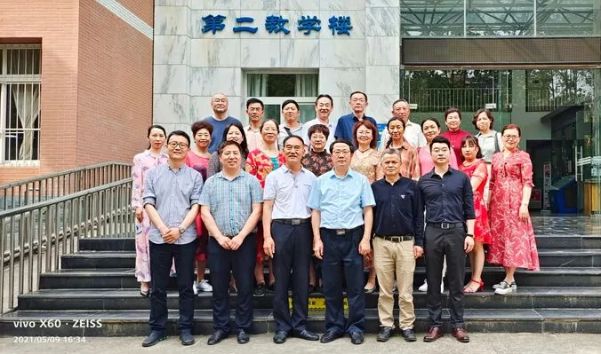 william威廉英国官网