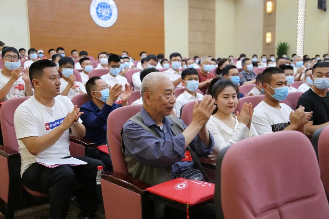 william威廉英国官网