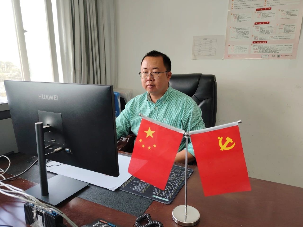 william威廉英国官网