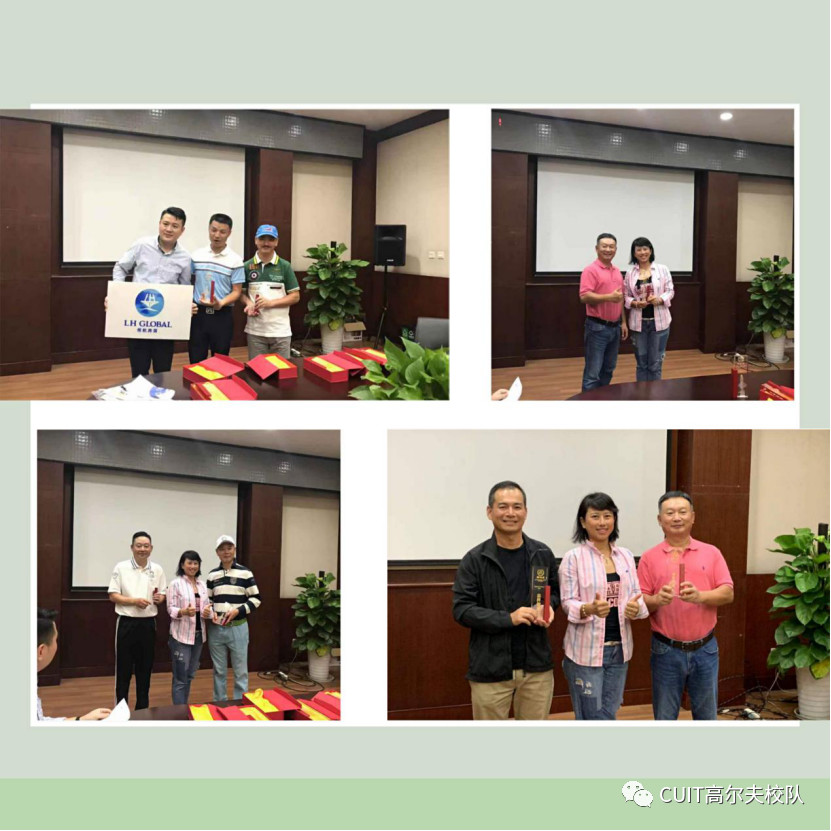 william威廉英国官网