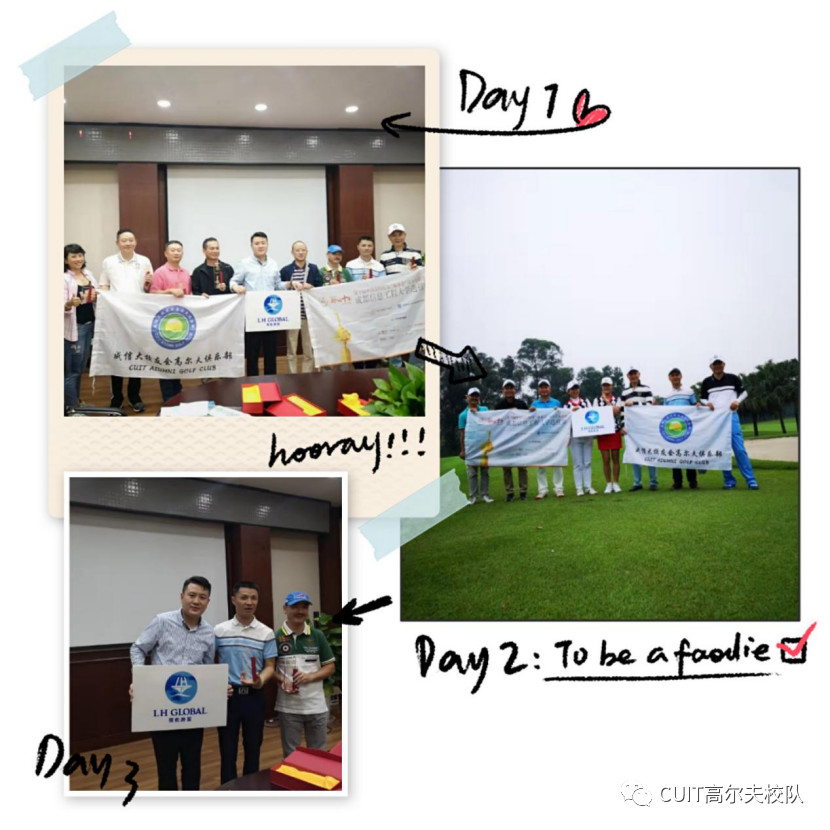 william威廉英国官网