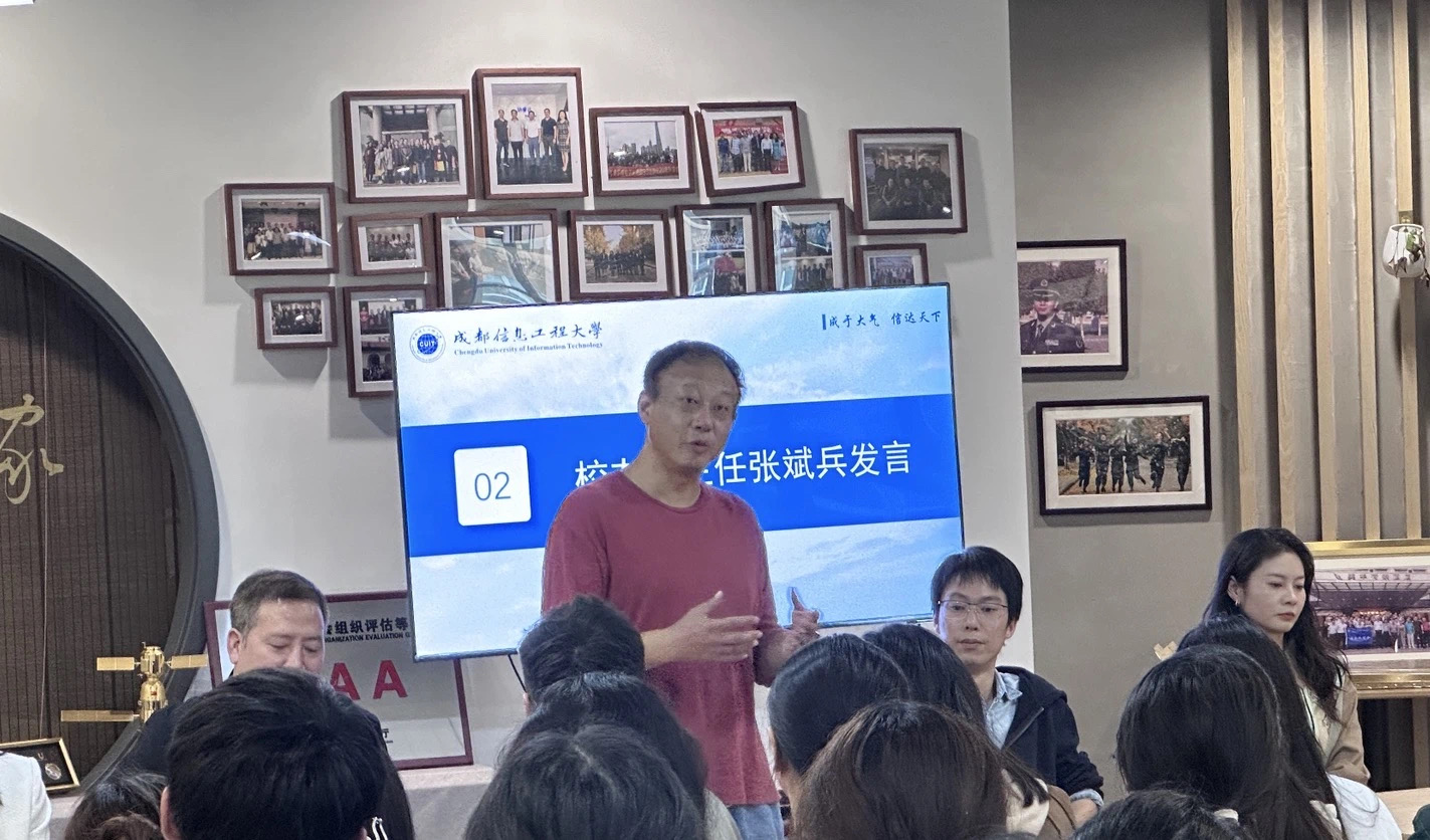 william威廉英国官网