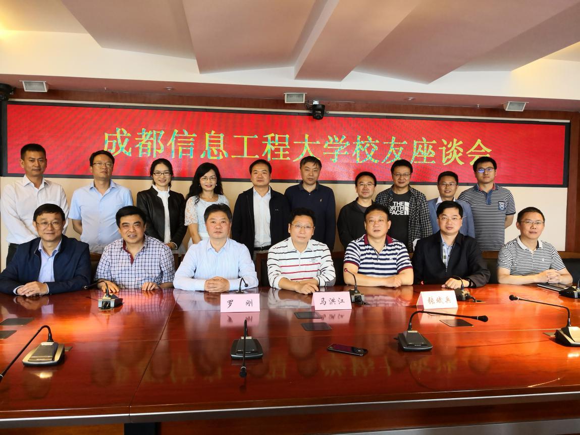 william威廉英国官网