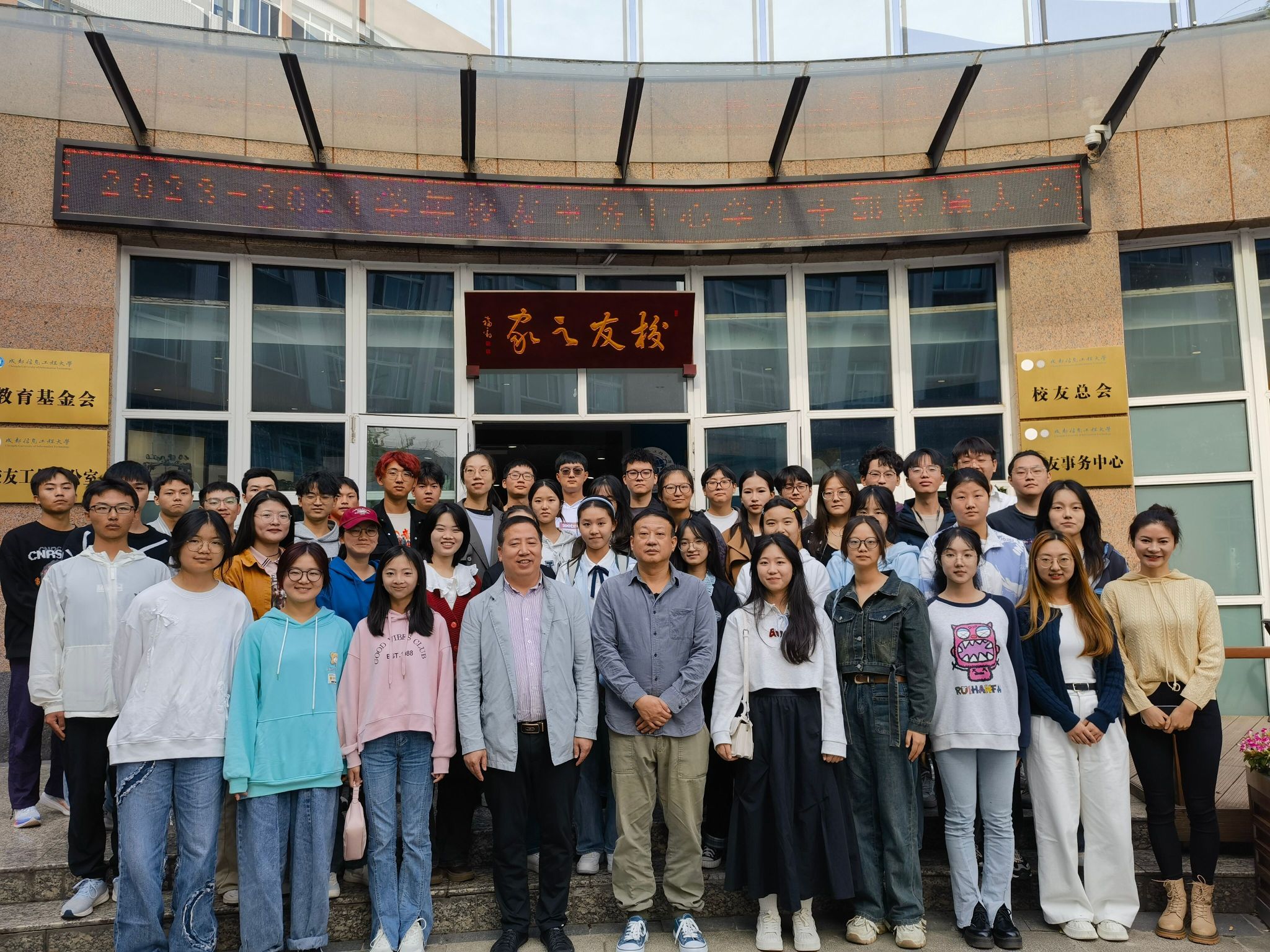 william威廉英国官网