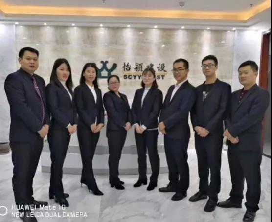 william威廉英国官网