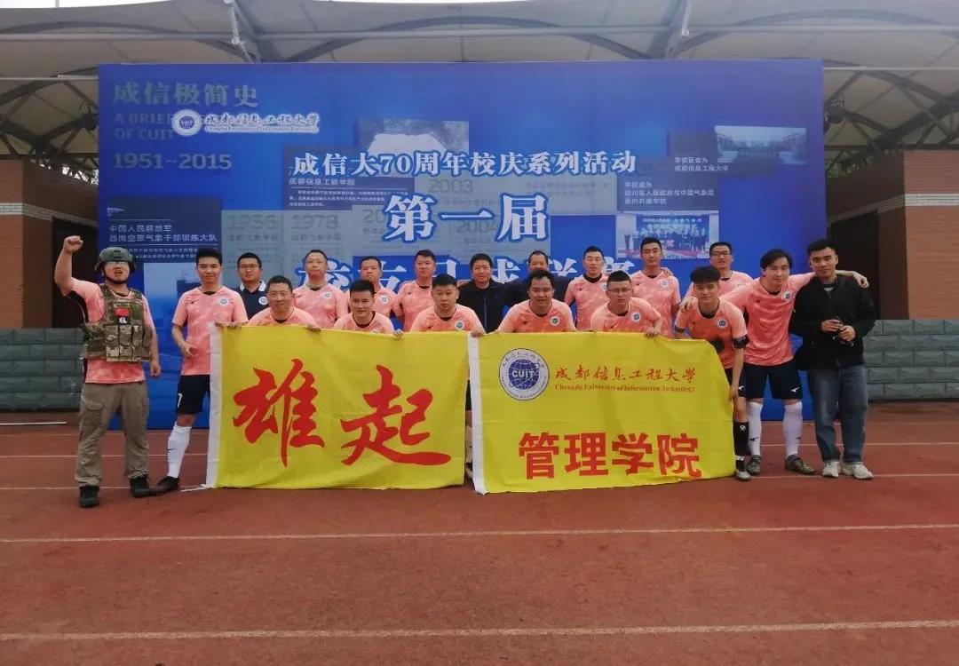 william威廉英国官网