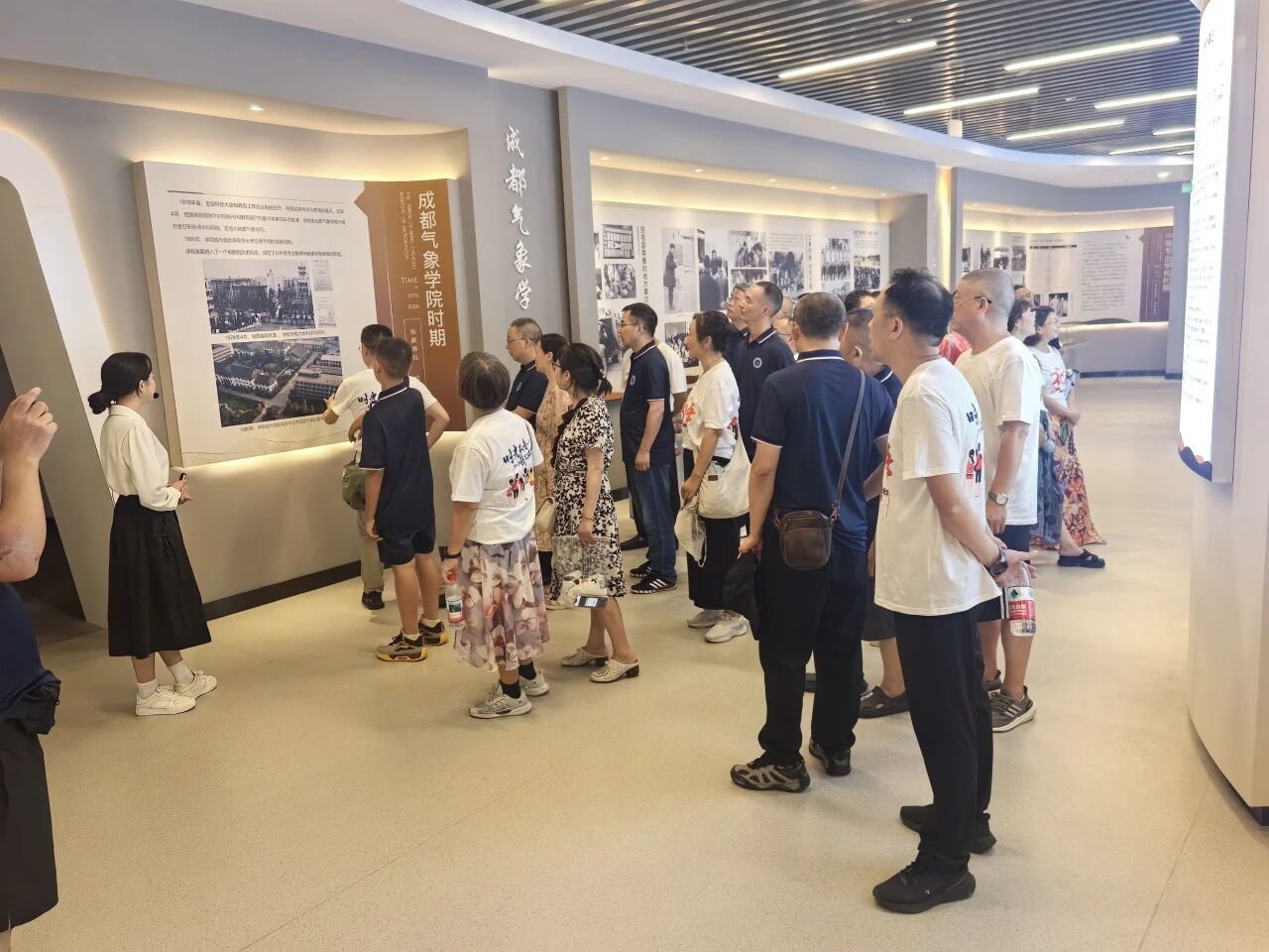 william威廉英国官网