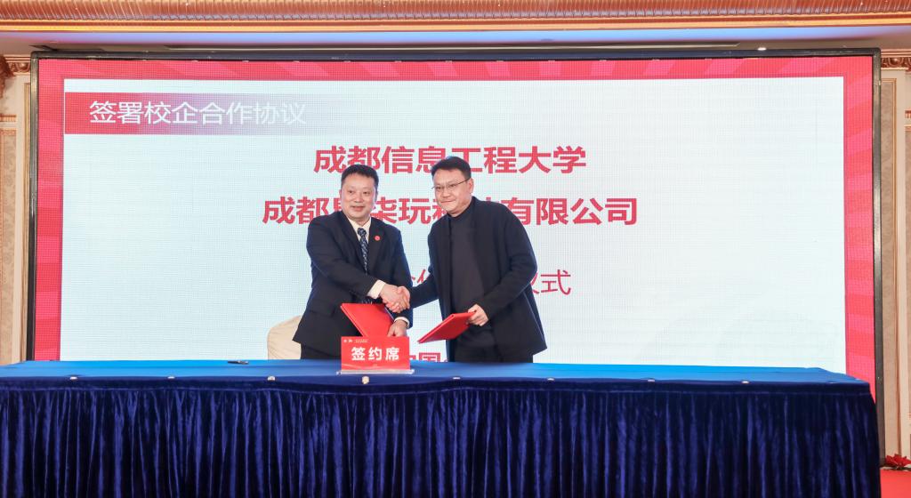 william威廉英国官网