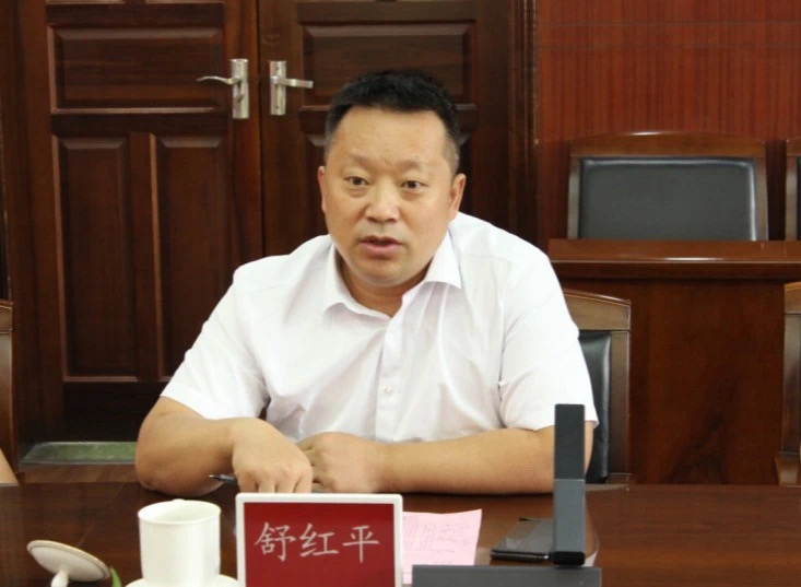 william威廉英国官网