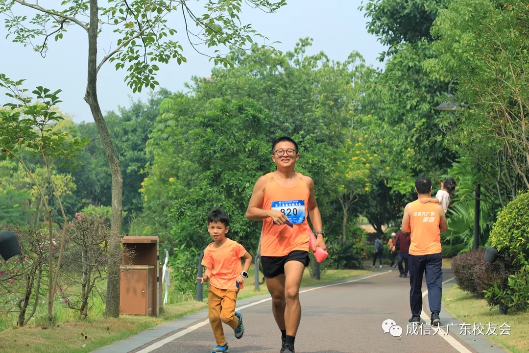 william威廉英国官网