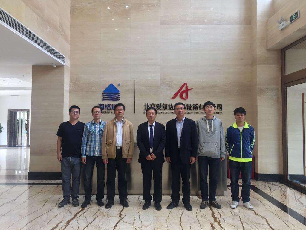 william威廉英国官网