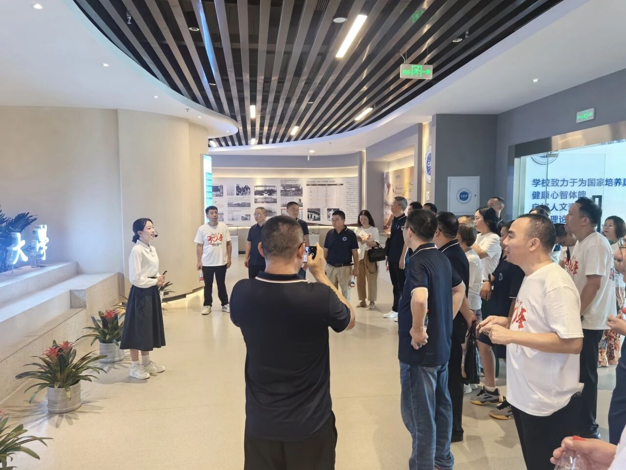 william威廉英国官网