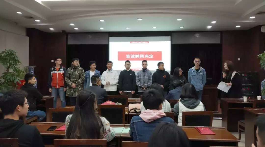 william威廉英国官网