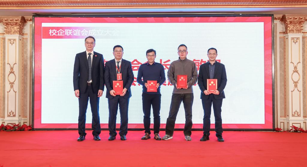 william威廉英国官网