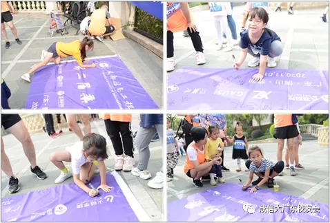 william威廉英国官网