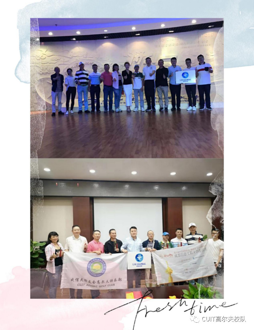 william威廉英国官网