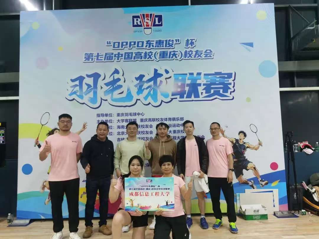 william威廉英国官网