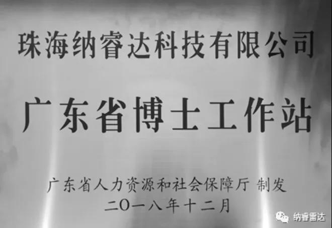 william威廉英国官网