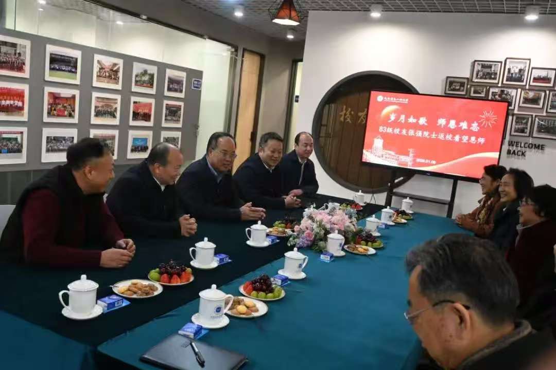 william威廉英国官网
