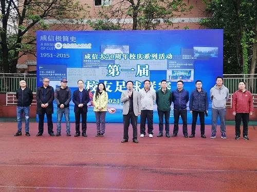 william威廉英国官网