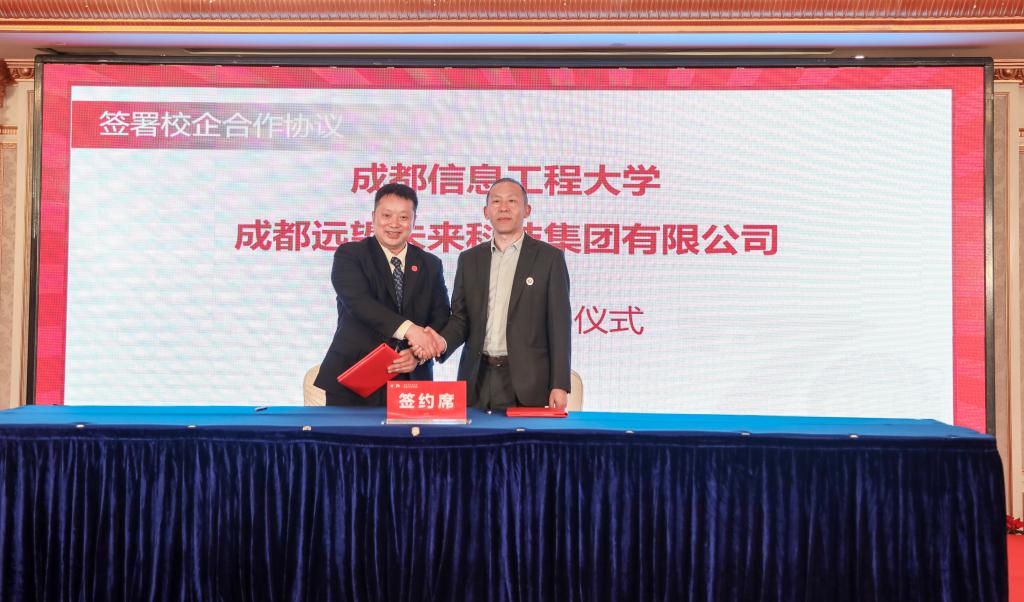 william威廉英国官网