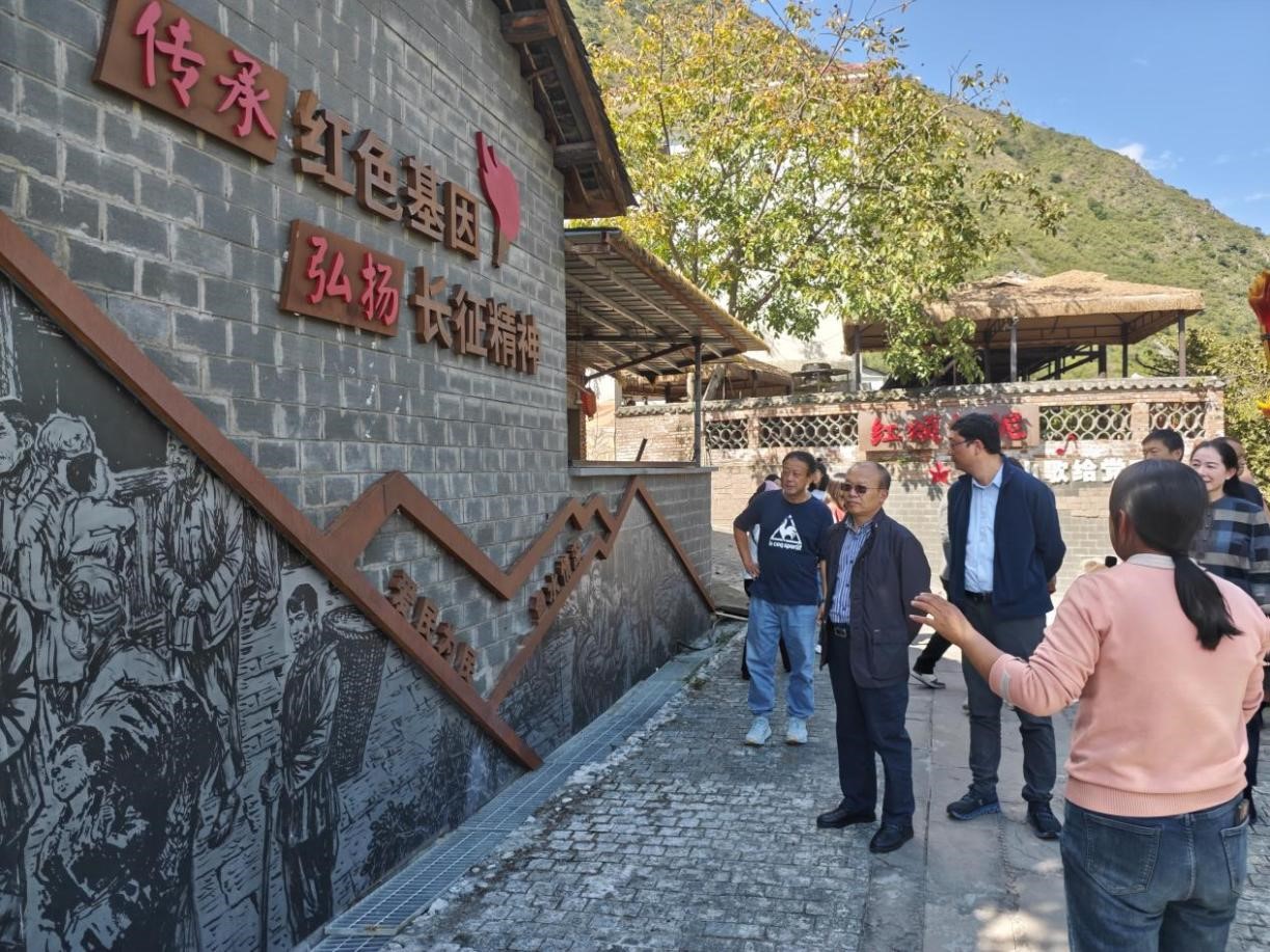 william威廉英国官网