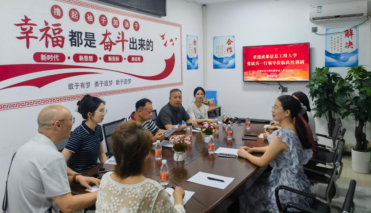 william威廉英国官网