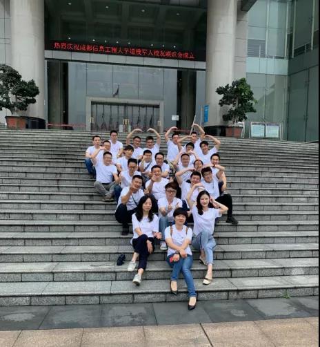 william威廉英国官网