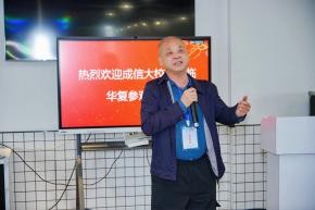 william威廉英国官网