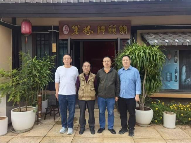 william威廉英国官网