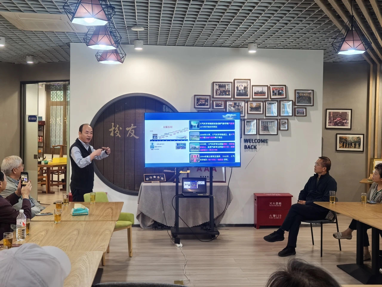 william威廉英国官网