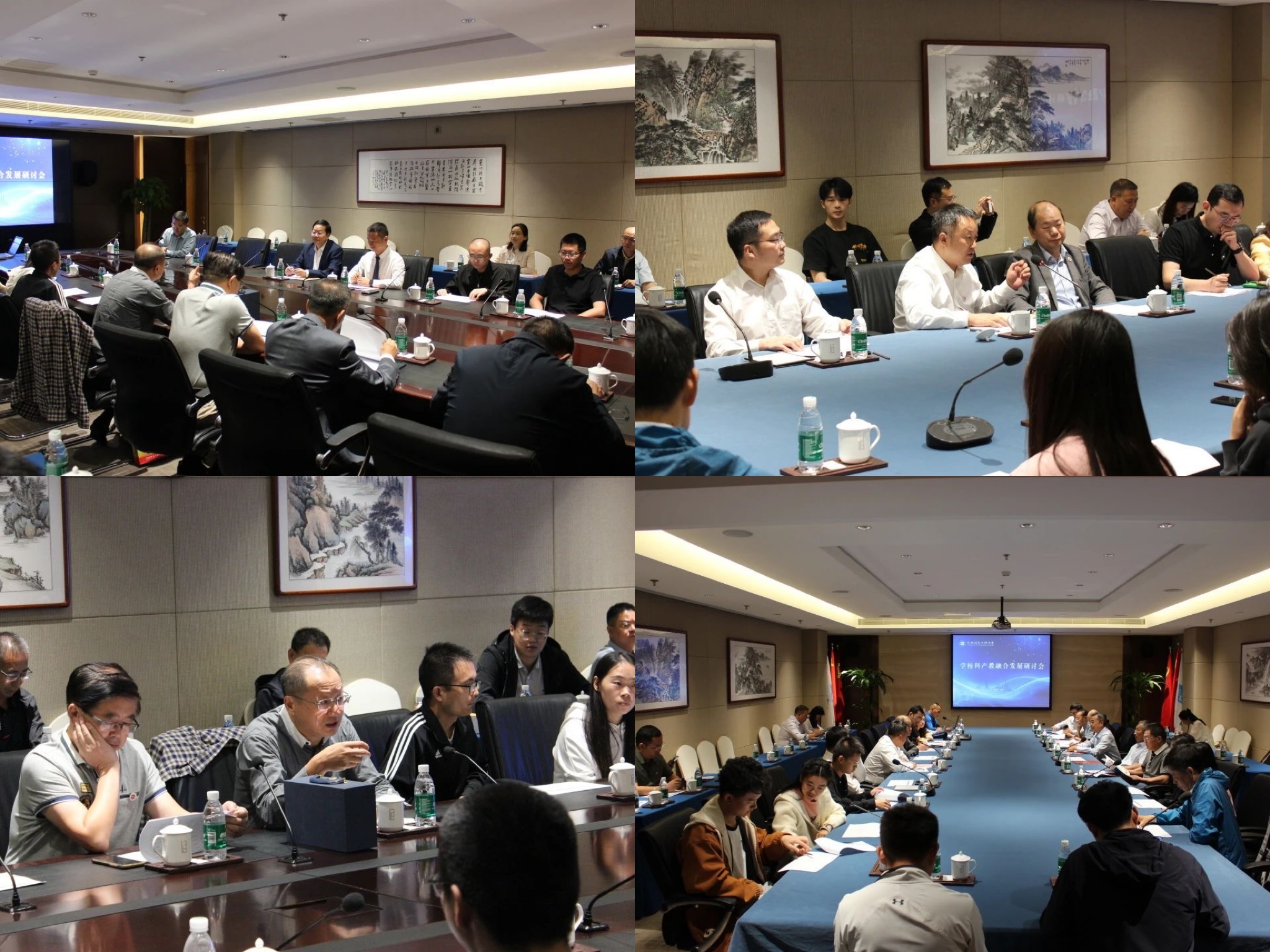 william威廉英国官网