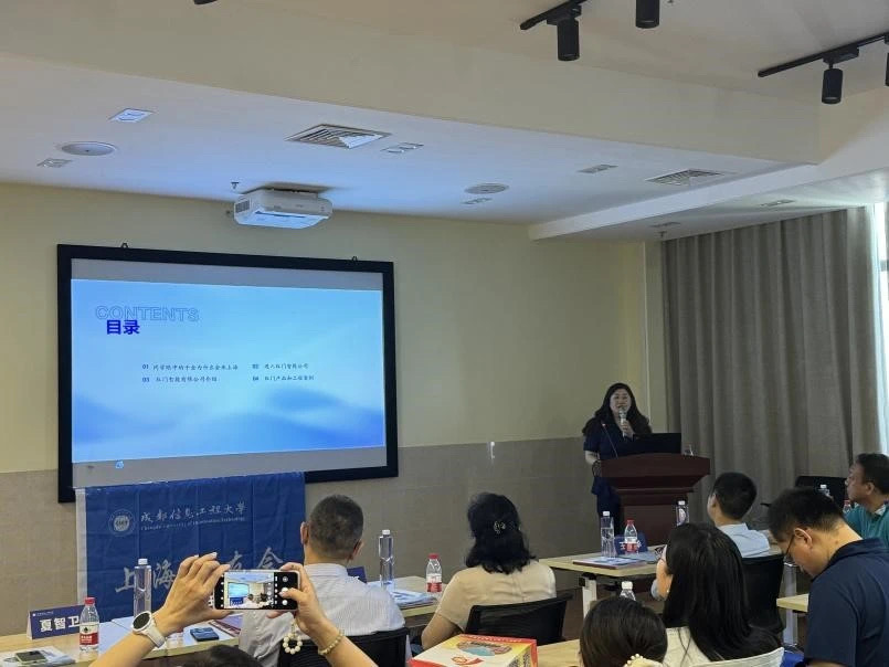 william威廉英国官网