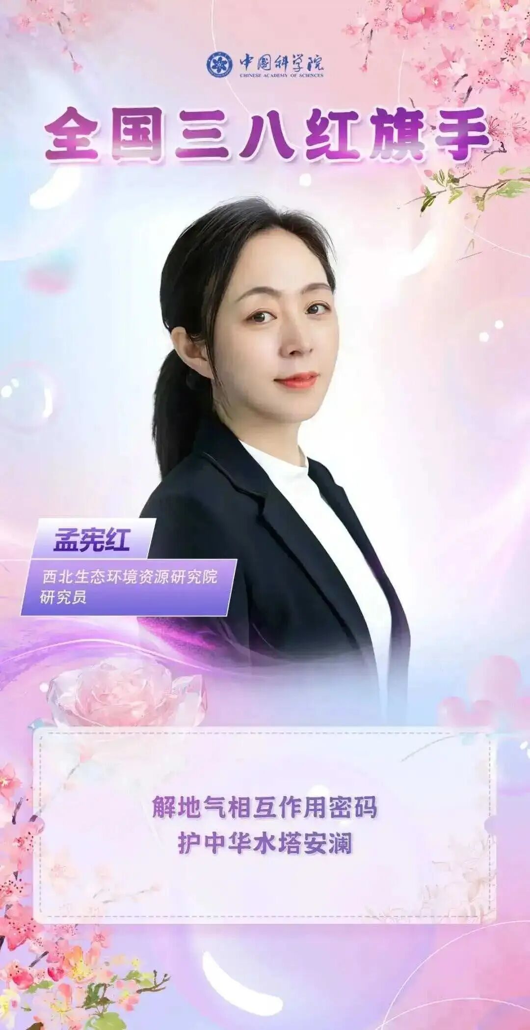 william威廉英国官网