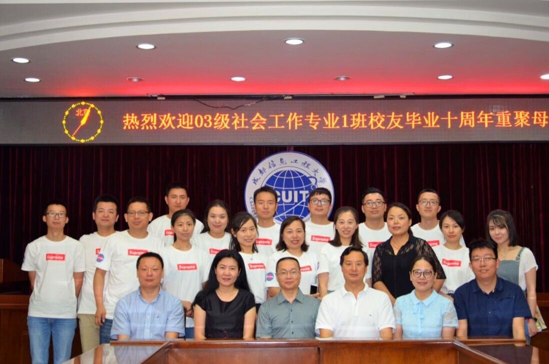 william威廉英国官网