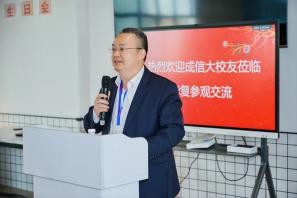 william威廉英国官网