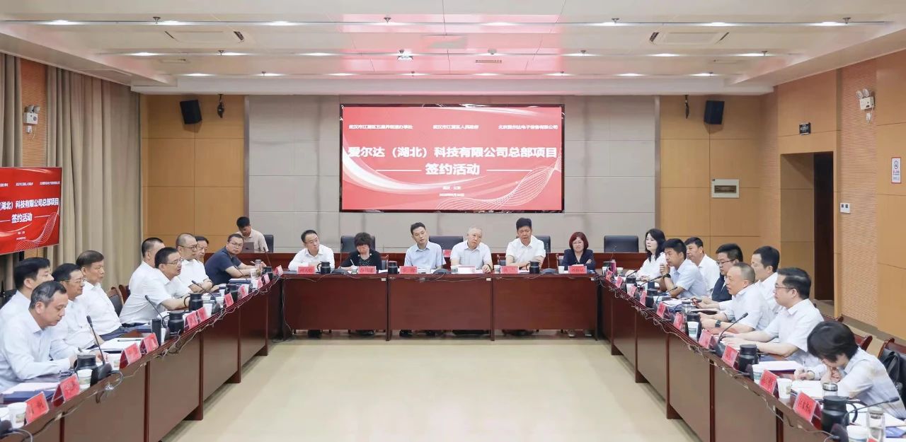 william威廉英国官网