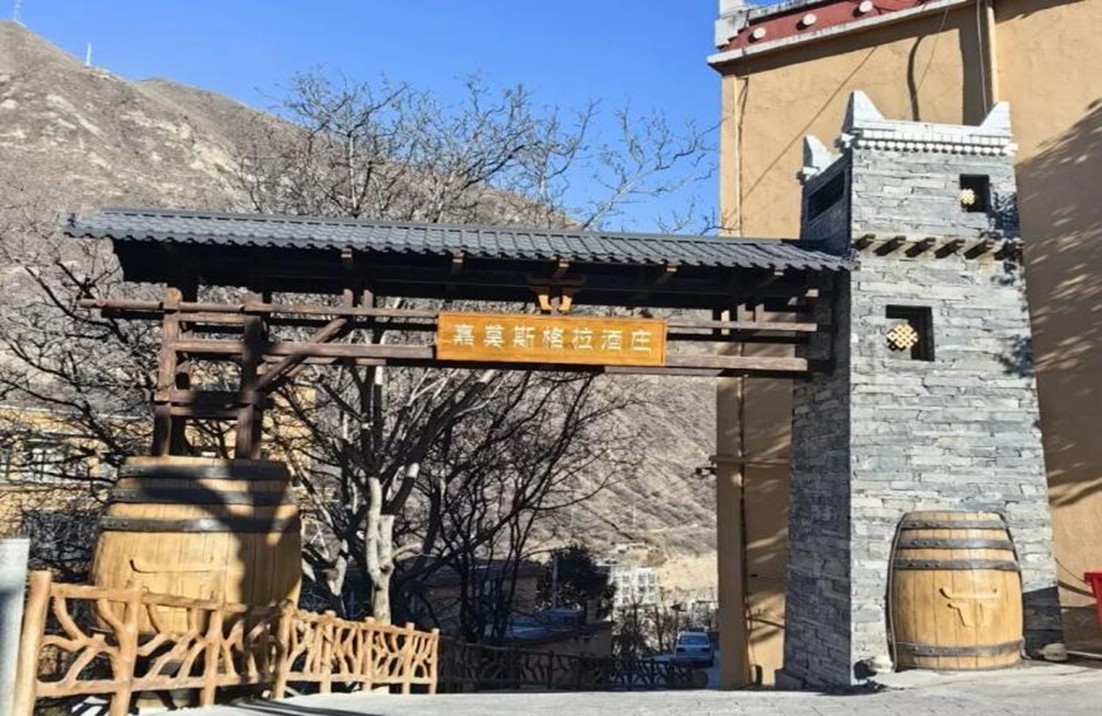 william威廉英国官网