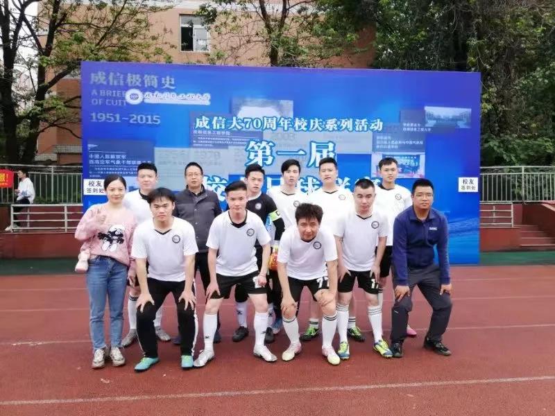 william威廉英国官网